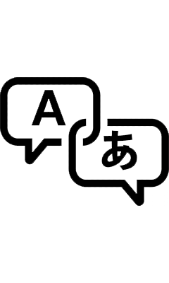 web-nur-interpriting-icon